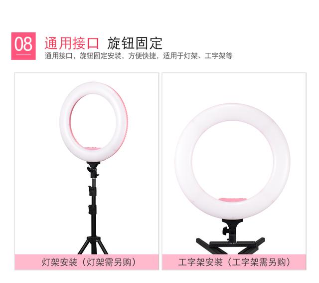 美顏燈_主播美顏LED燈_網(wǎng)紅直播美顏LED補(bǔ)光燈