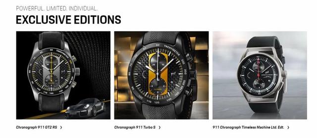 Porsche Design推150万种个性化手表 终于不再纠结开车配什么表了
