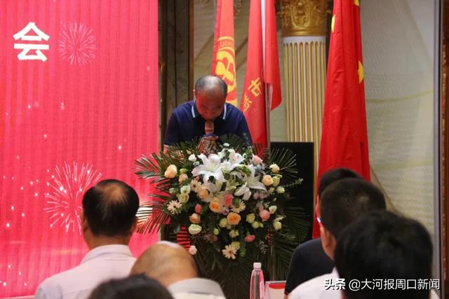 周口市慈善总会众恒公益工作委员会成立仪式圆满成功！