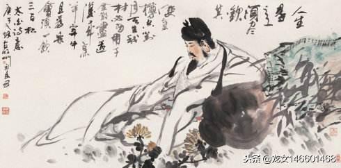 荒海有龙女哀蓝