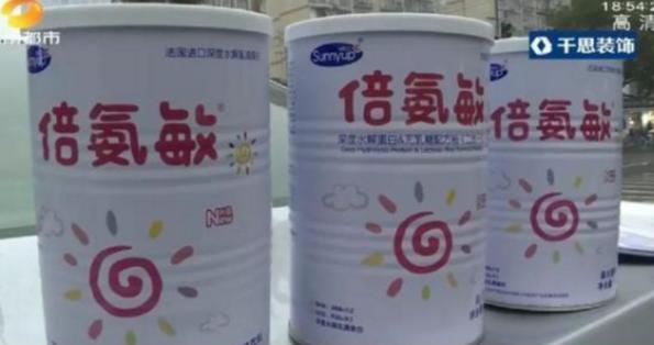 三鹿事件再现？这款假奶粉被曝光，涉事企业法人曾得过公益奖