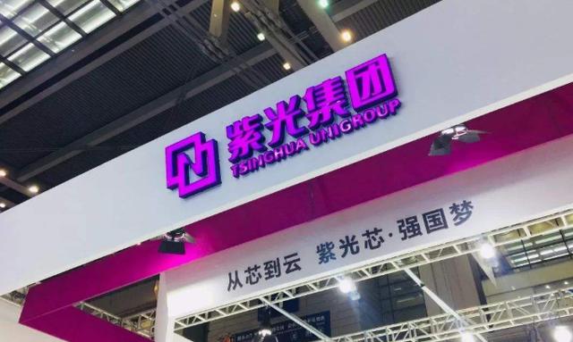 中国芯传来好消息！继华为海思之后，又一芯片企业获得安全认证