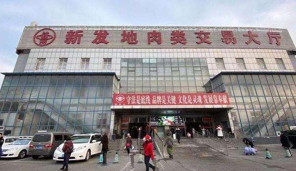 新发地毒株传播途径初步摸清，2种途径皆指向欧美，1栋楼成焦点