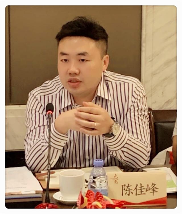 福建省建筑防水行业协会2020年年中工作座谈会在三明市召开