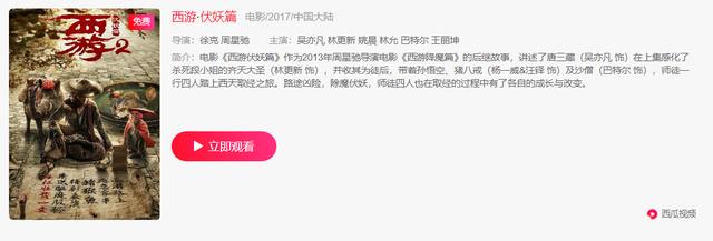 她被称为“素颜女神”，8年青春给了乔振宇，王