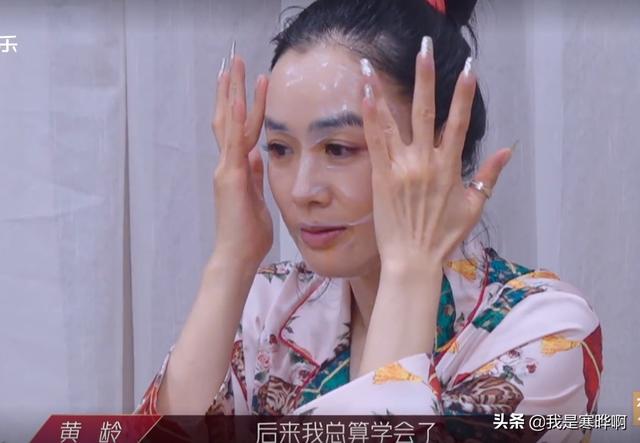 蓝盈莹素颜出镜，不及万茜的素颜状态，白冰和郑希怡诉说减肥史