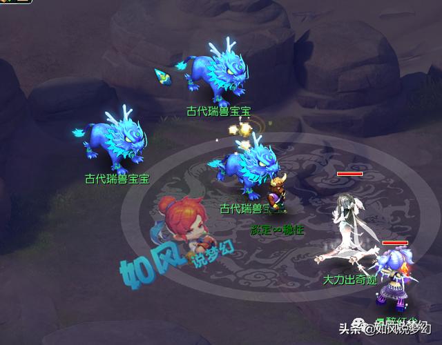 梦幻西游：老王喝2瓶可乐欢迎陈无敌，《新资料片》召唤兽穿衣服