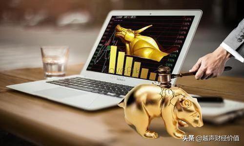 来自一位老股民的忠告：如果你不知道这三点，