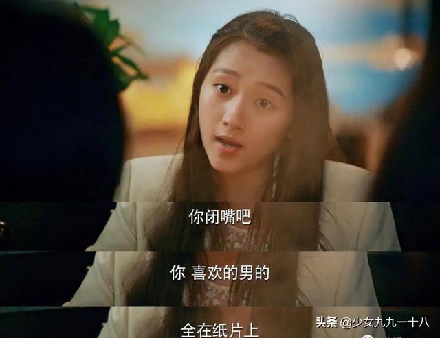 众所周知，直男用心=场面垮台，本以为他们会是王者……