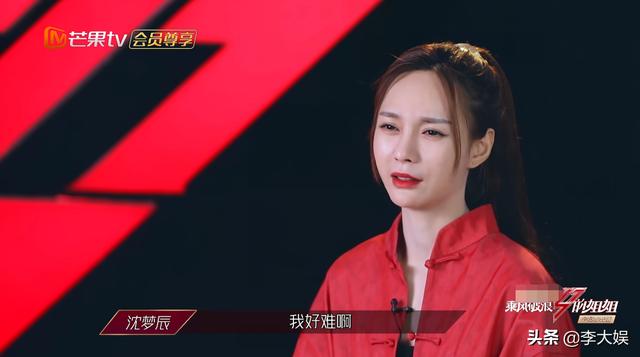 《浪姐》加长版曝光，孟佳暴露短板与王霏霏差