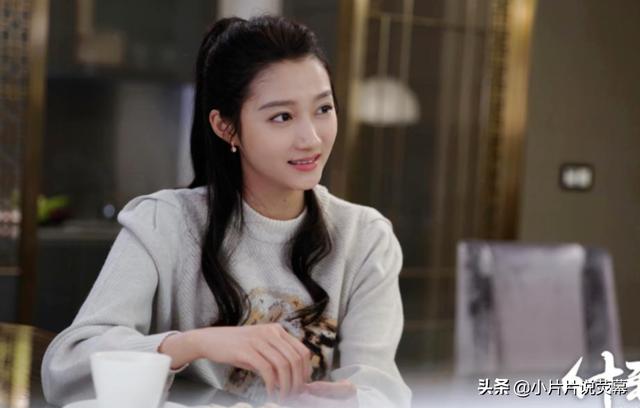 关晓彤被曝曾拒绝出演《二十不惑》，原因很现