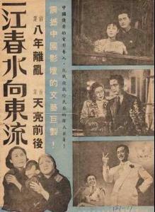 这个堪称中国影坛“东方第一老太婆”的女人，