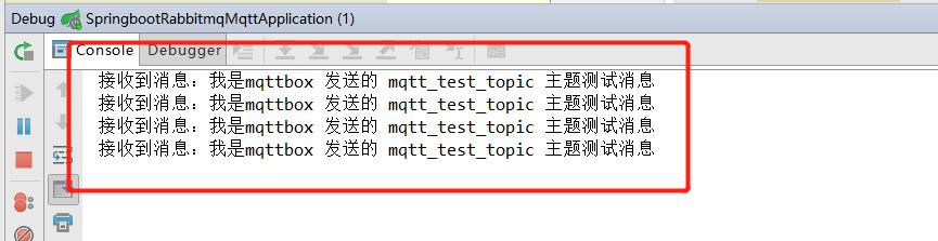 我也没想到 springboot + rabbitmq 做智能家居，会这么简单