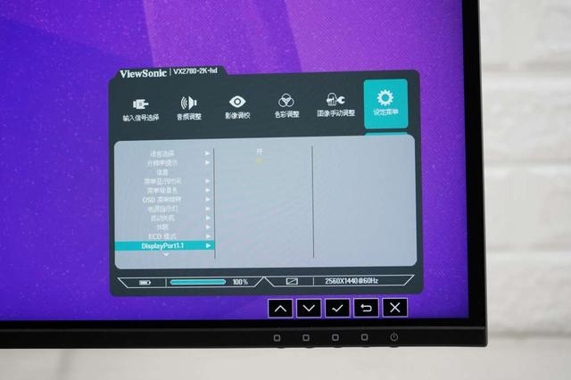 谁说优秀的做工不能和性价比对等？优派VX2780-2K-HD评测