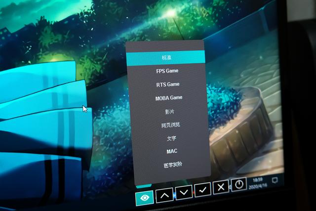 黑豹之名，金刚荣耀——优派VX2719-2K-pro电竞显示器体验评测