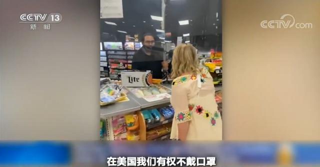 剛放松管控就出現(xiàn)疫情反彈，全球疫情再加速？