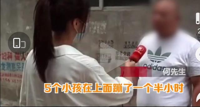 孩子|5个熊孩子车顶蹦迪车损1万多 家长觉得踩一下不至于