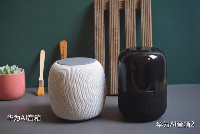 华为AI音箱2电池版：可无线移动的智能AI音箱