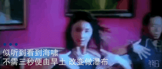 明明有巨星潜质可惜一直红不起来，她要是认命