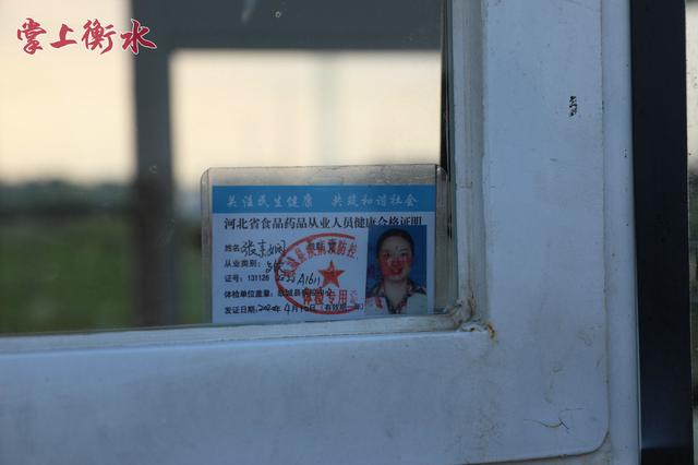 故城经济开发区优化营商环境 助推以岭中医药产业园快速发展