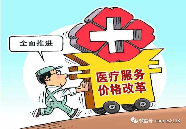 凯恩斯：医药股估值历史高位，海外疫情进入长期化，机会长期存在