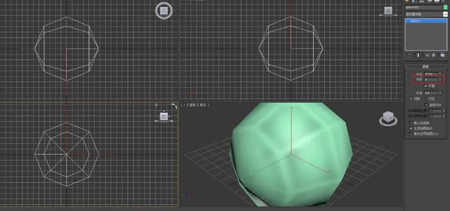 3dmax^ģ^ģԔ(x)DĽ̳́(sh)Էǳ(qing)