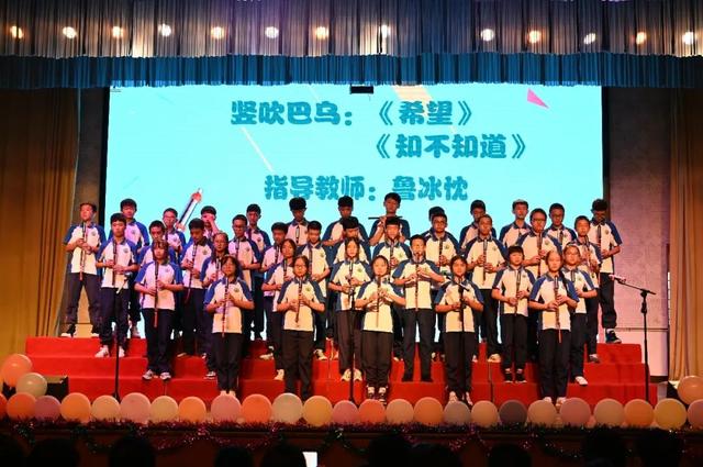 奏响青春 艺梦起航——云南农大附中初二年级举行乐器汇报展演