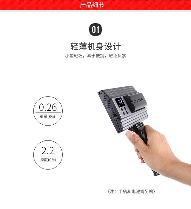 圖立方pt-15便攜led攝影燈機頂攝像燈相機補光燈影視拍照婚慶常亮