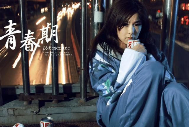 因为收视率太低，没播完就被下架的电视剧，你