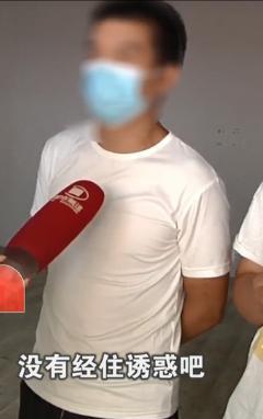 #还款#女子催闺蜜还款收老公开房照 真是要防火防盗防闺蜜