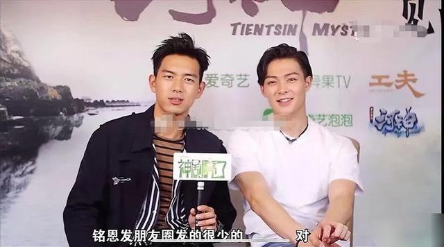 《河神2》用“微笑”代表一切后，突然替胡一天担心，新剧有点凉