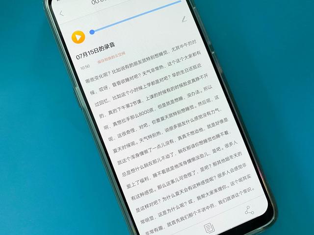 随身同声传译专家，实时出文字？汉王全语通AI录音笔R01面世