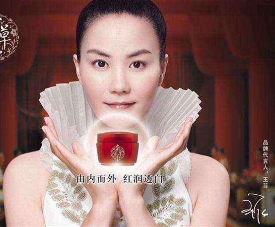 早些年明星拍的“奇葩”广告，网友调侃：第四