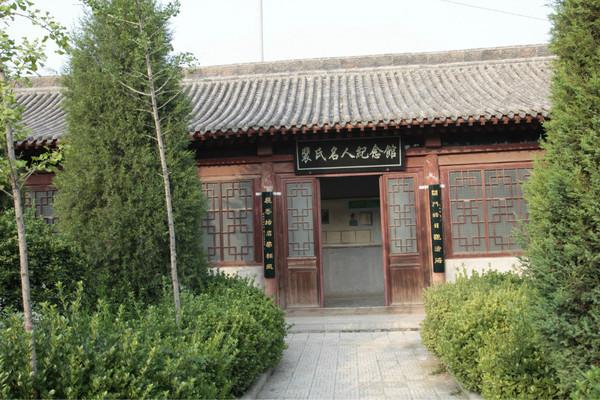 裴柏村:为何能成为中国名人第一村和中华宰相村