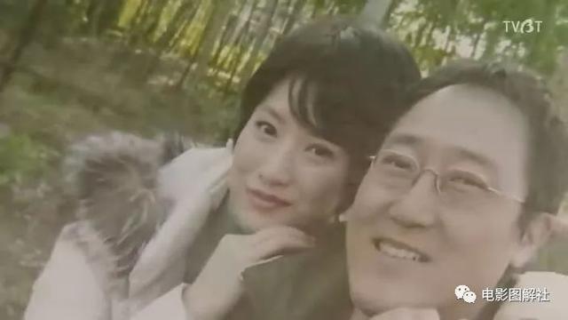 图解《爱妻屋》：为了弥补过错，丈夫从神秘商