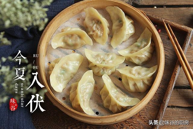 明日入伏，记得吃它，既营养又有寓意，清香开胃，帮你平安度夏
