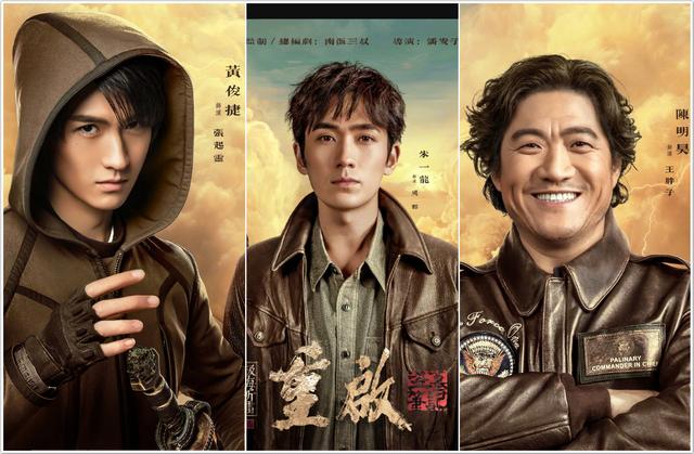 总演配角也能流量不减，低调内敛，粉丝给力，这次预定最帅吴邪