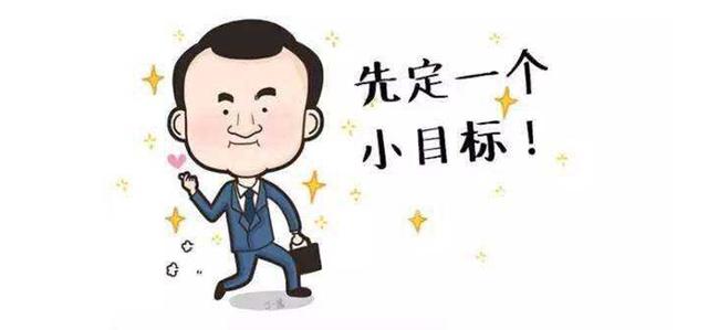 股市不會玩？不如關(guān)注一下中國版REITs