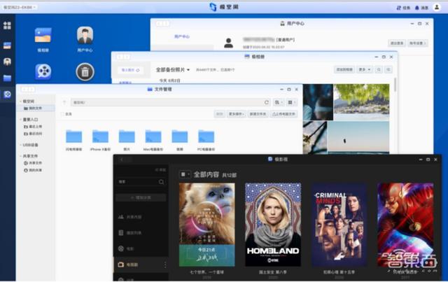 极空间袁斌：私人NAS爆发前夜里，是软件、算法
