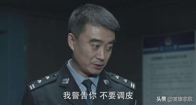 祁同伟调程度为何不通知孙连城而通知赵东来呢