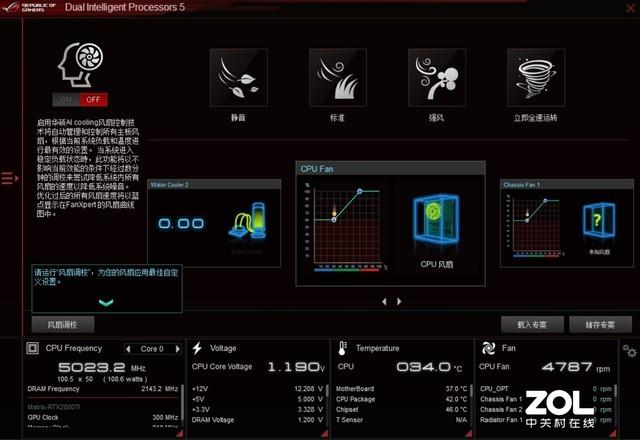 10代intel處理器首測 詳細數據告訴你強在哪