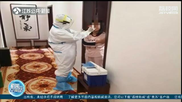 捐髓■徐州医务工作者捐髓挽救7岁女童：愿你像向日葵般灿烂