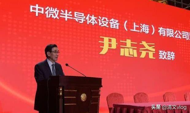 中国唯一蚀刻机巨头，国产5纳米芯片诞生，耗时