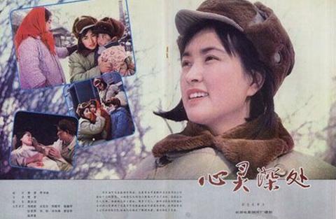 65岁的刘晓庆：把武则天演活了，一生跌宕坎坷，如今仍是人生赢家