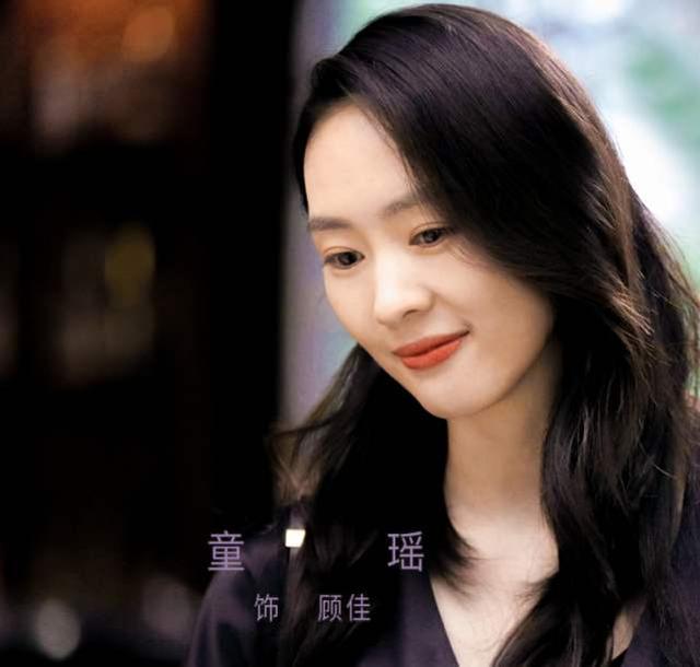 《三十而已》：前三十年活在别人的期待里，三十岁以后为自己活吧