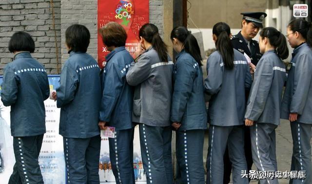 为什么在监狱的犯人还要家里寄钱进去，一个月