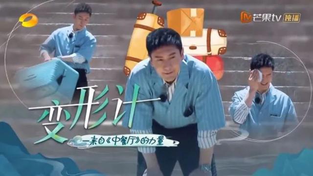 43岁黄晓明溶妆后打回原形，双目无神轮廓消失，网友：果然没整容
