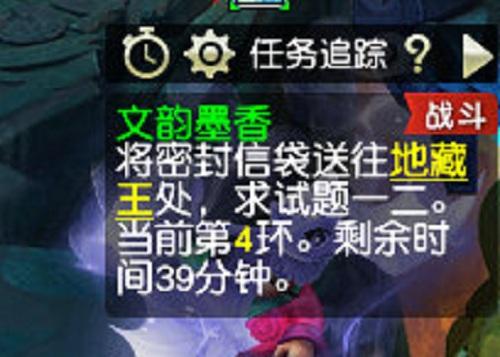 梦幻西游：你绝没见过的名场面！7秒钟带你重新认知梦幻与现实