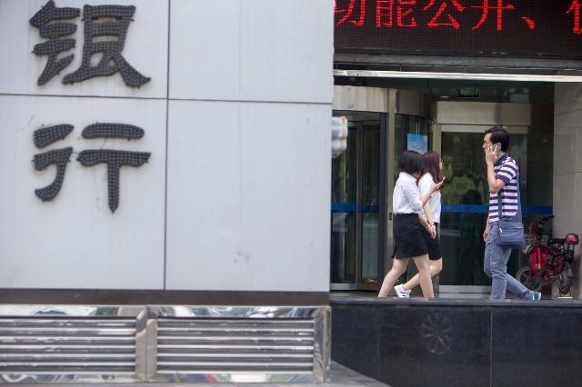 2020年，在银行存10万，一年能有多少利息？