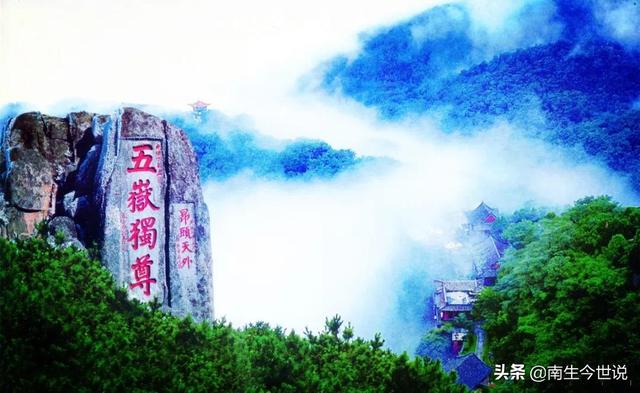 十大惠民政策，加产业转型！山东省经济有望赶